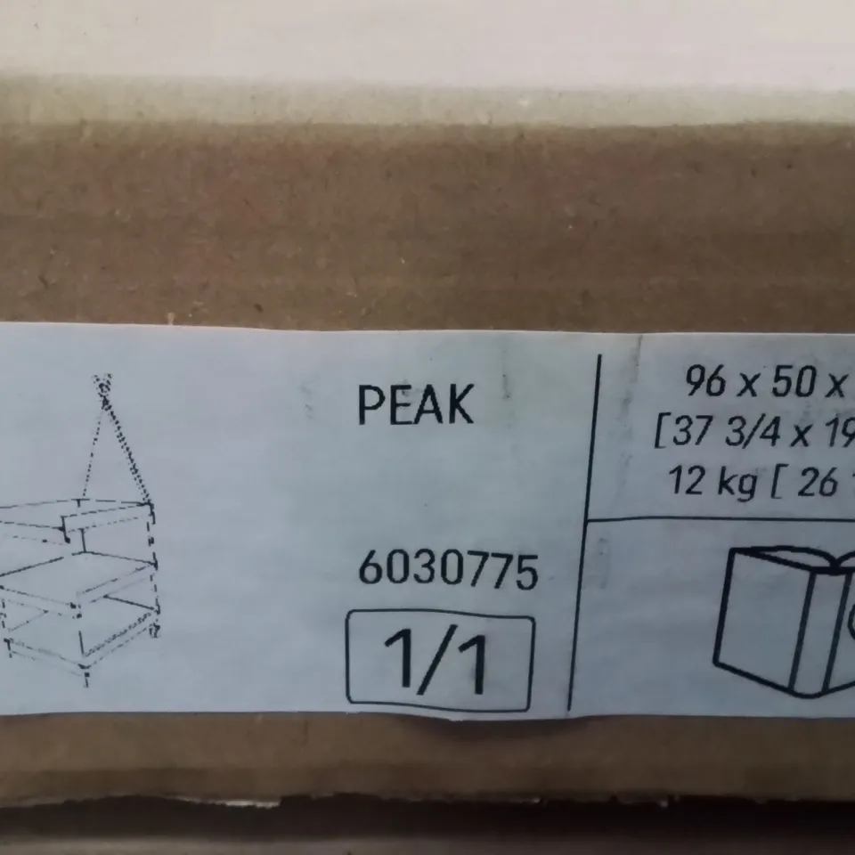 BRAND NEW DRESSER WITH CHANGER -PEAK WHITE-