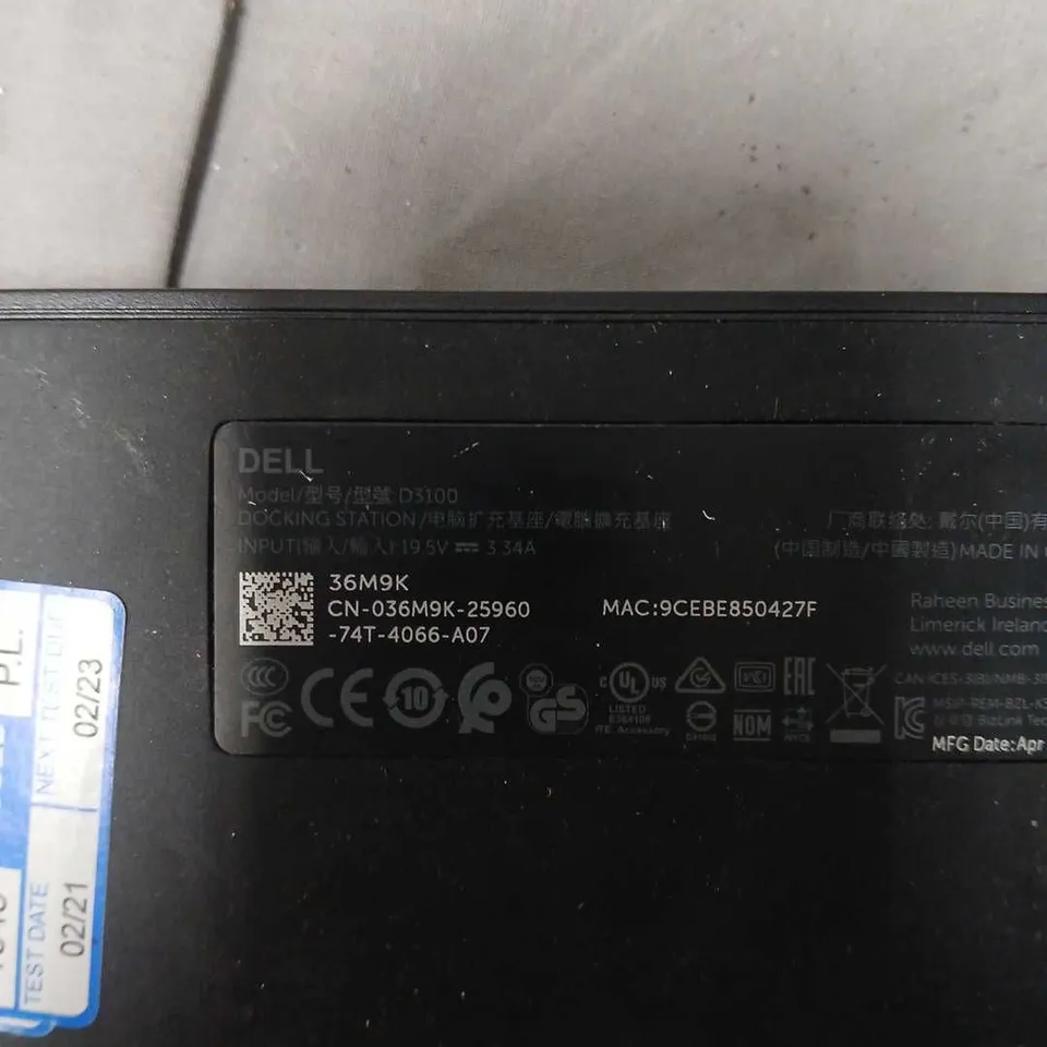 DELL DOCKING STATION – 4-PORT USB HUB (MODEL: D3100) 