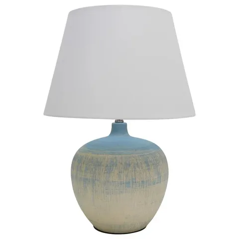 BOXED ALEXIA 45CM TABLE LAMP