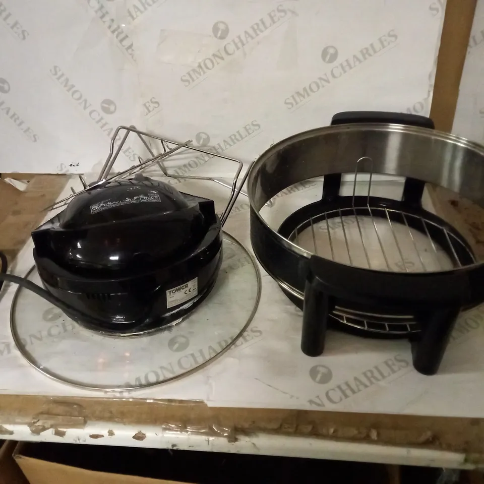 TOWER HEALTH HALOGEN AIR FRYER 