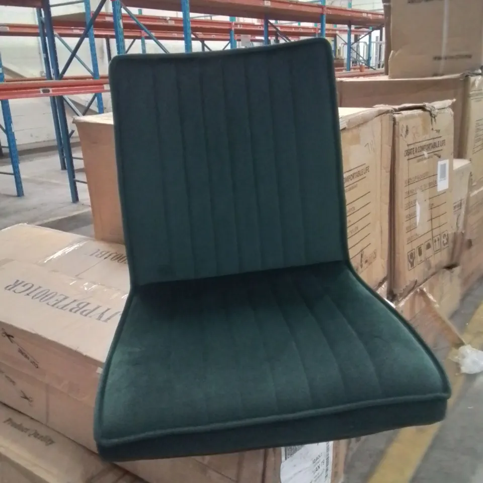 BOXED SET OF 4 HAVVA VELVET DINING CHAIRS - GREEN