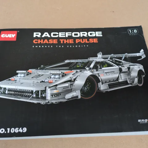GULY RACEFORCE CHASE THE PULSE NO.10649 SET