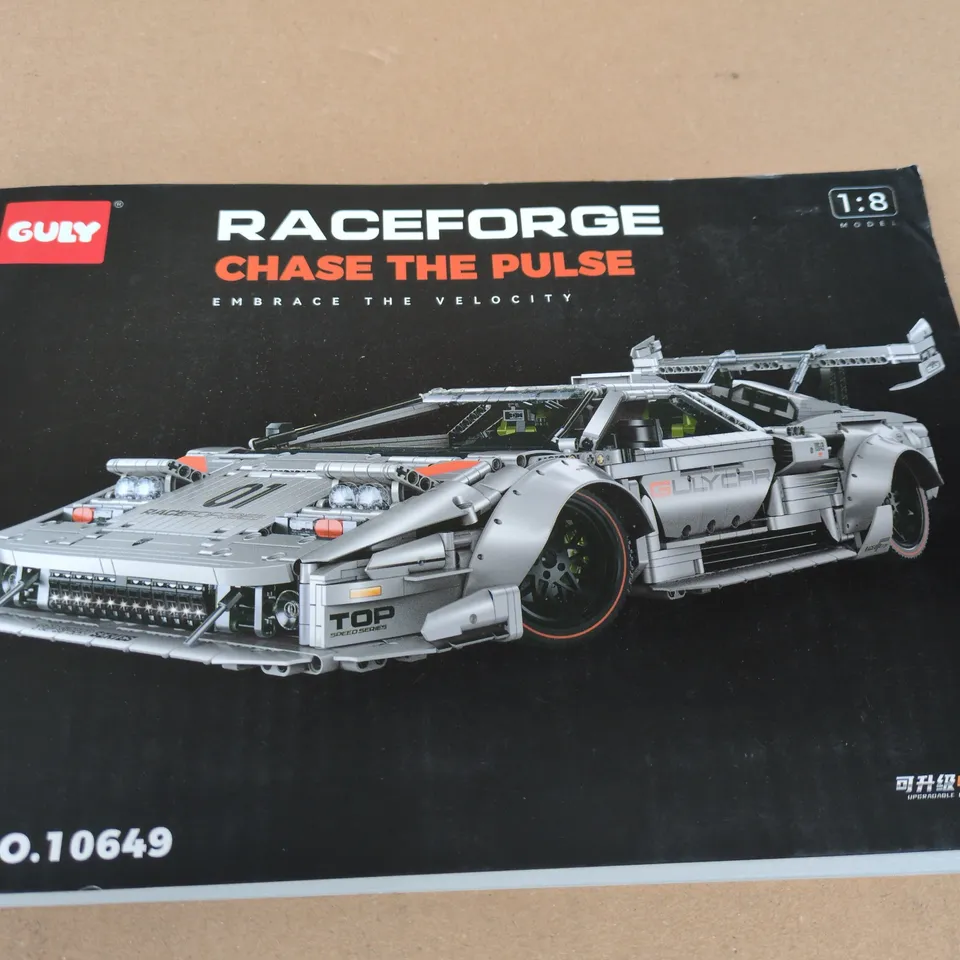 GULY RACEFORCE CHASE THE PULSE NO.10649 SET
