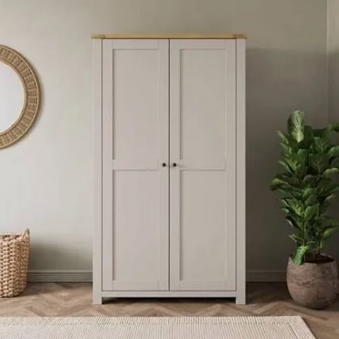 BOXED OLNEY UTILITY CABINET - STONE (2 BOXES)