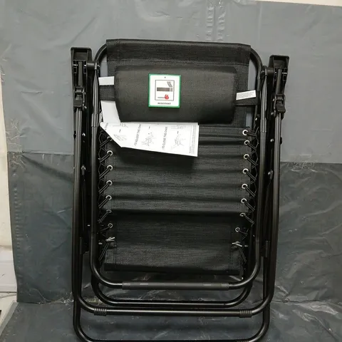 LUXURY RELAXER CHAIR IN BLACK- COLLECTION ONLY