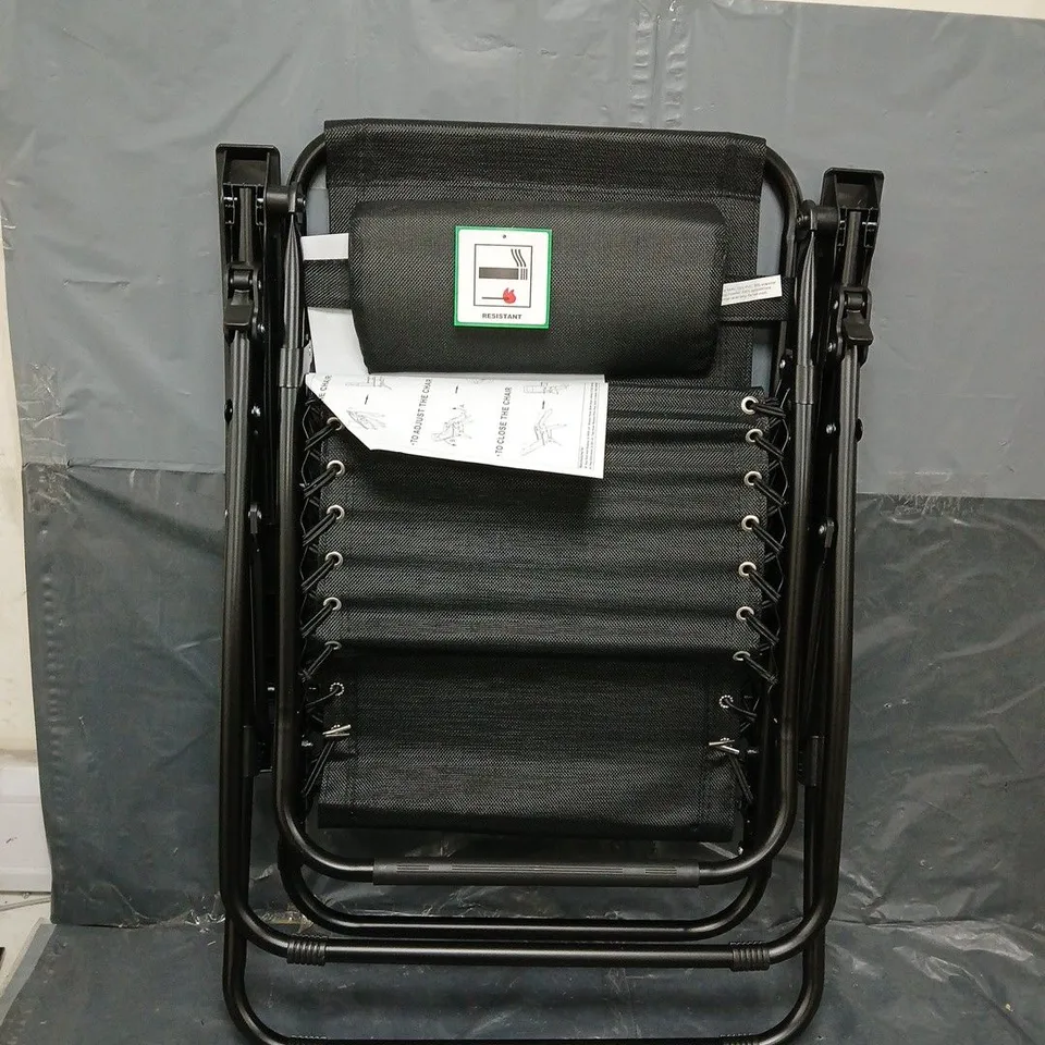 LUXURY RELAXER CHAIR IN BLACK- COLLECTION ONLY 