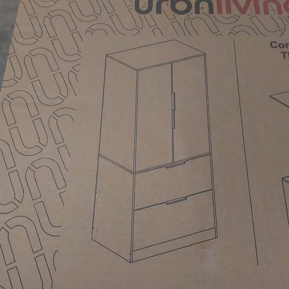 BOXED 2 DOOR 2 DRAWER MINIMALIST BEDROOM WARDROBE STORAGE & HANGING RAIL (2 BOXES)