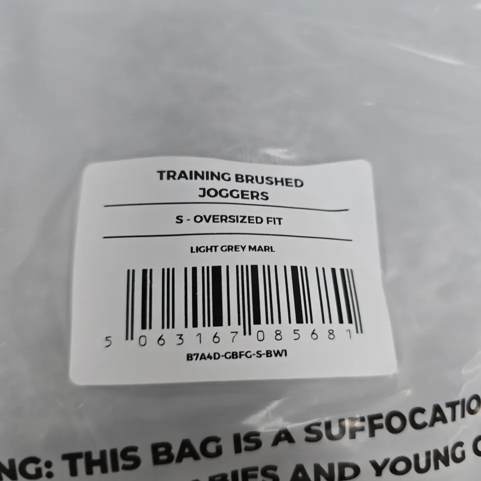 GYMSHARK TRAINING BRUSHED JOGGERS – LIGHT GREY MARL, SIZE S, OVERSIZED FIT