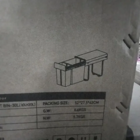 BOXED COSMETIC ORGANISER- GREY 
