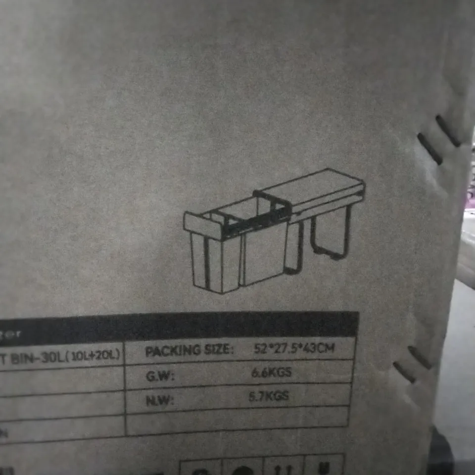 BOXED COSMETIC ORGANISER- GREY