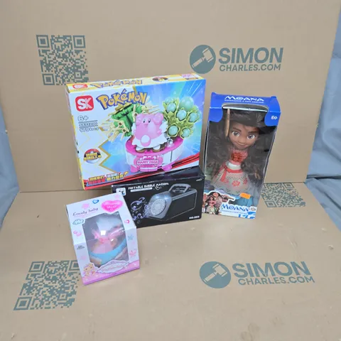 APPROXIMATELY 15 ASSORTED TOYS TO INCLUDE MOANA DOLL, PORTABLE BUBBLE MACHINE, KAIBIBI BABY TOY, ETC