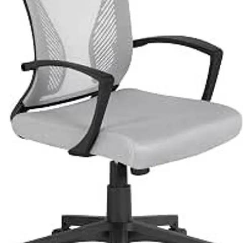 BOXED YAHEETECH MESH OFFICE CHAIR WITH FLIP-UP ARMRESTS - GREY