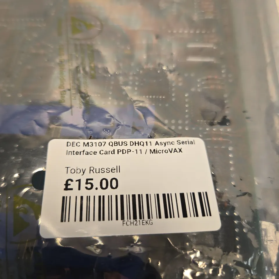 DEC M3107 QBUS DHQ11 ASYNC SERIAL INTERFACE CARD PDP-11 / MICROVAX
