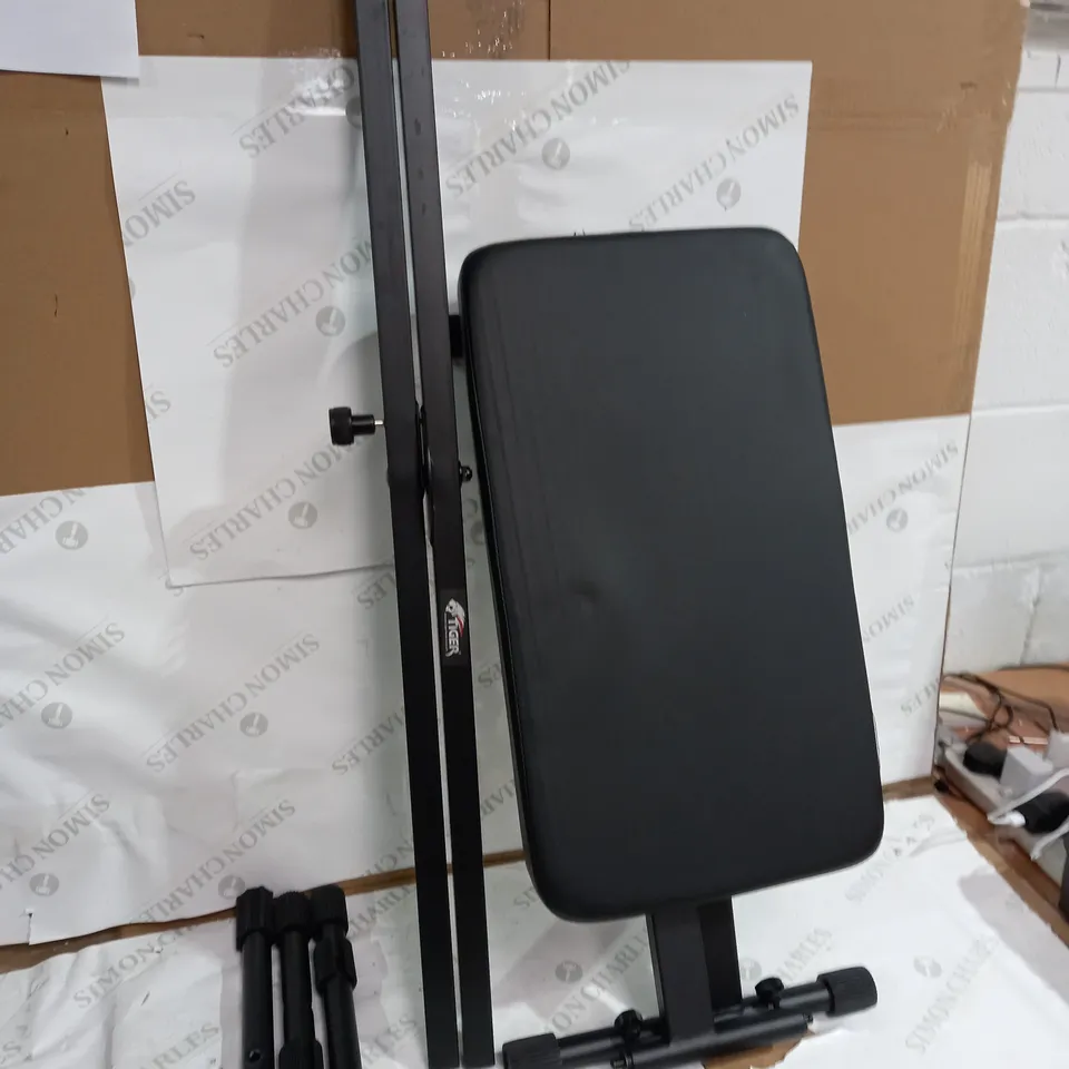 TIGER KEYBOARD STAND AND STOOL PACK