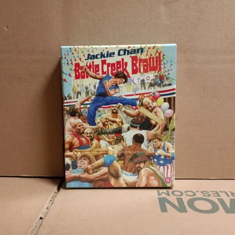 LIMITED EDITION JACKIE CHAN BATTLE CREEK BRAWL