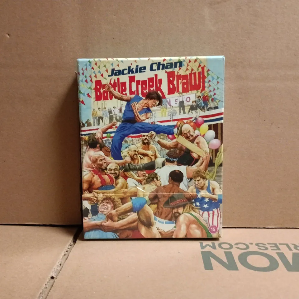 LIMITED EDITION JACKIE CHAN BATTLE CREEK BRAWL