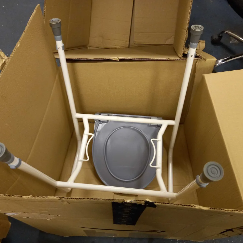 TOILET SEAT- GREY AND WHITE STOOL