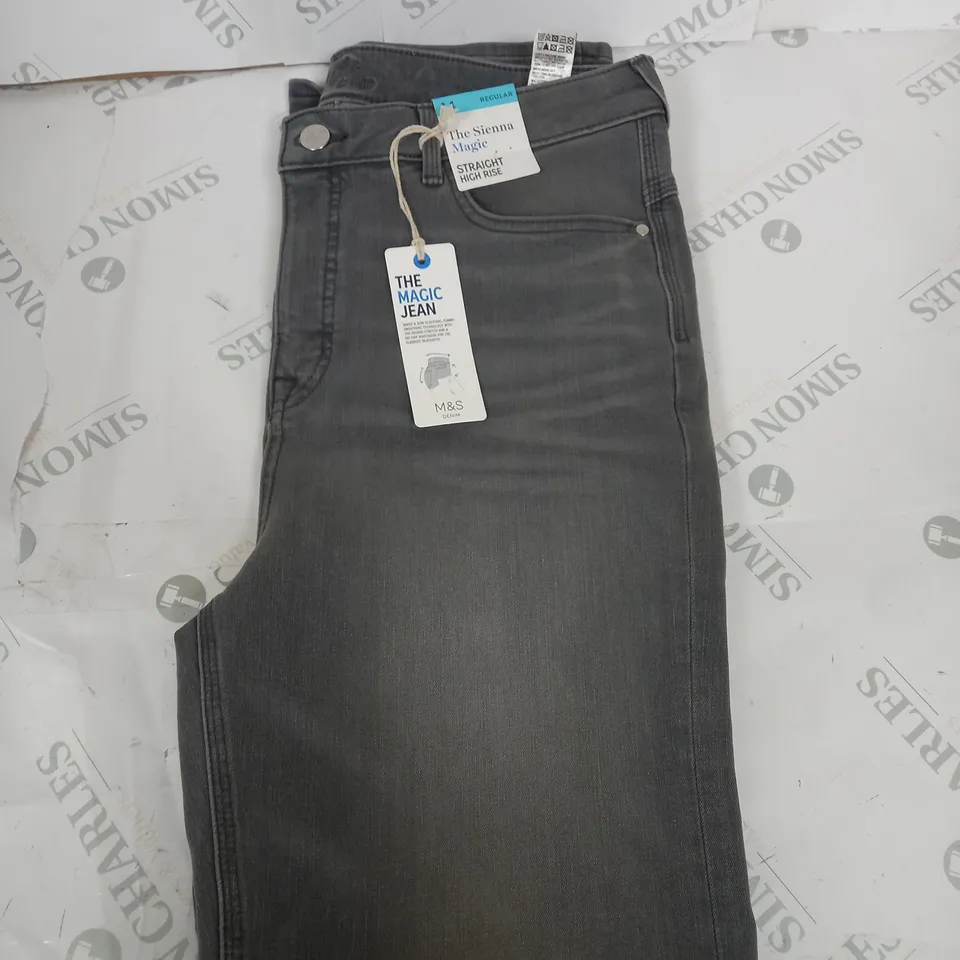 M&S THE SIENNA MAGIC STRAIGHT HIGH RISE DENIM JEANS SIZE 14