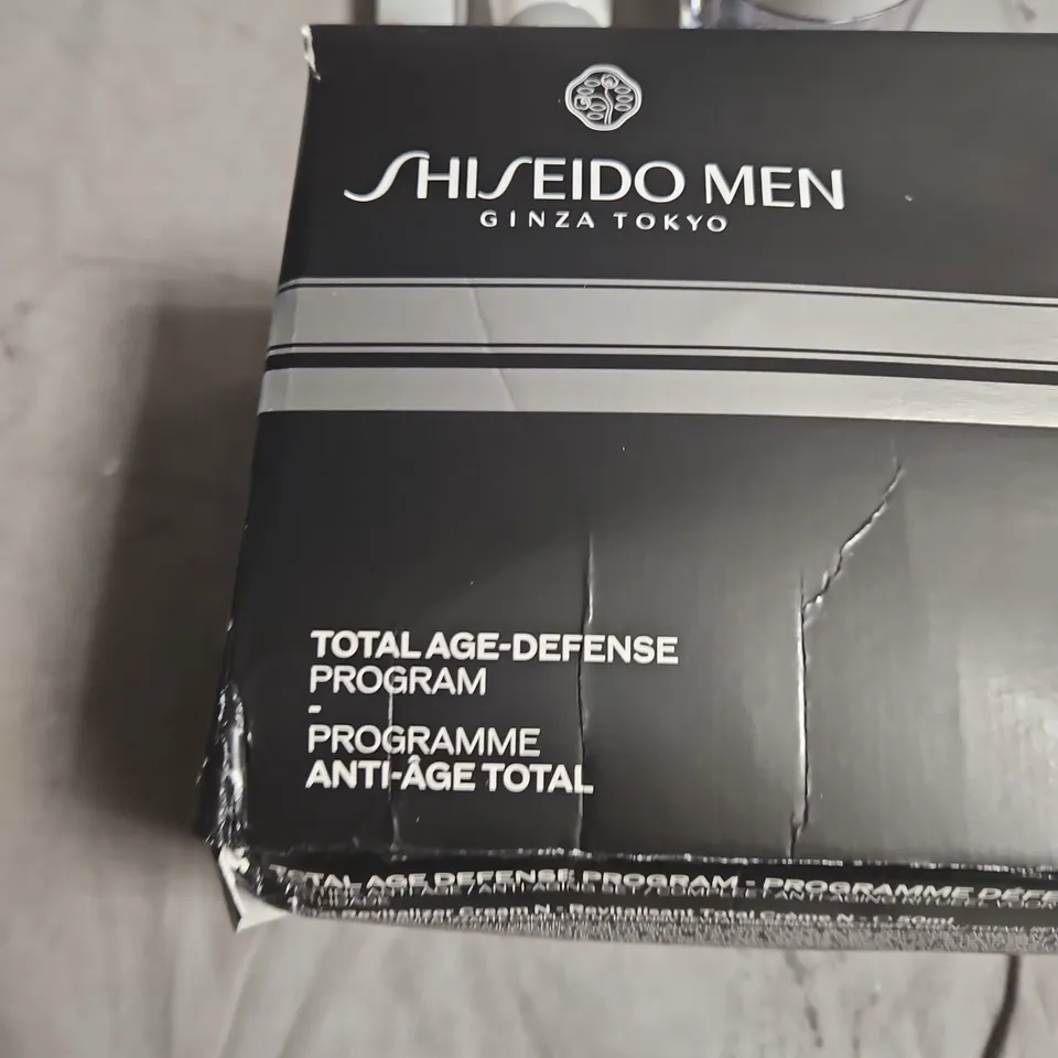 SHISEIDO MEN TOTAL AGE-DEFENSE PROGRAM SKINCARE SET – BOXED