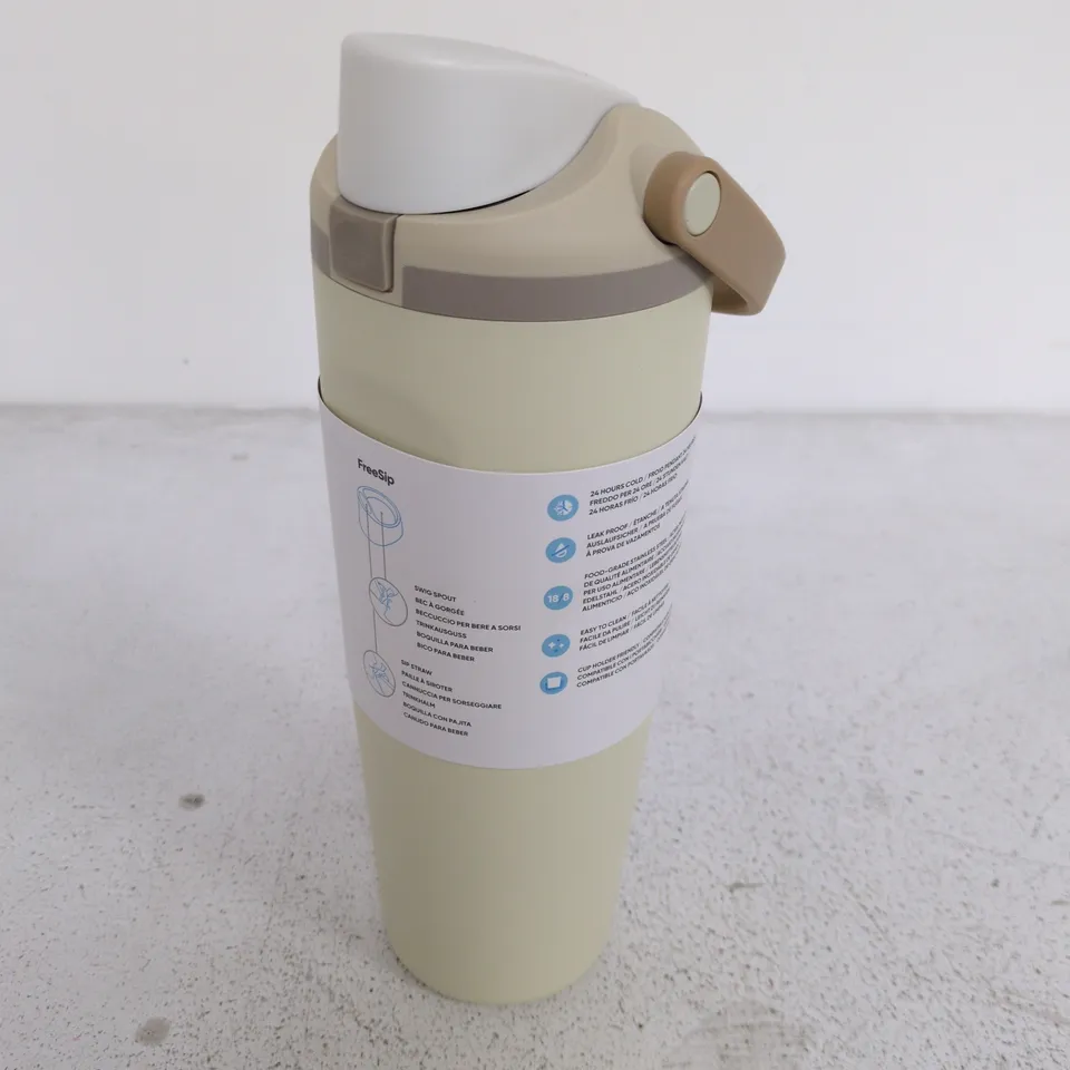 OWALA FREESIP SWAY INSULATED TUMBLER 30 OZ / 890 ML WITH BEIGE CARRY HANDLE