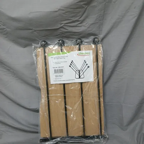 BOOT STAND FOR 4 PAIRS OF WELLINGTON BOOTS β BLACK TOP