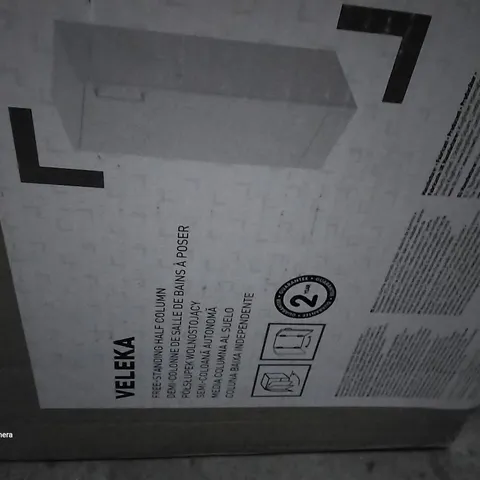 BOXED VELEKA FREE STANDING HALF COLUMN WHITE