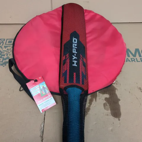 HY-PRO CRICKET TRAINING SET