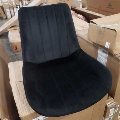 BOXED SET OF 2 UPHOLSTERED FABRIC DINING CHAIRS- BLACK (1 BOX)