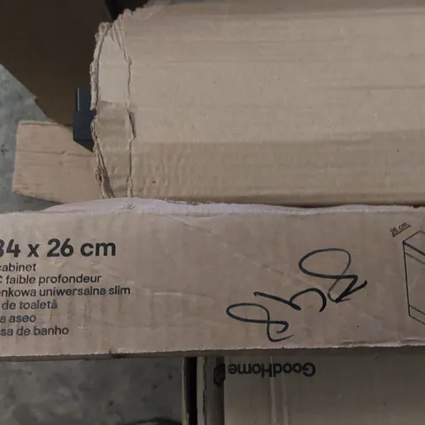BOXED SLIM TOILET CABINET 50X84X26CM