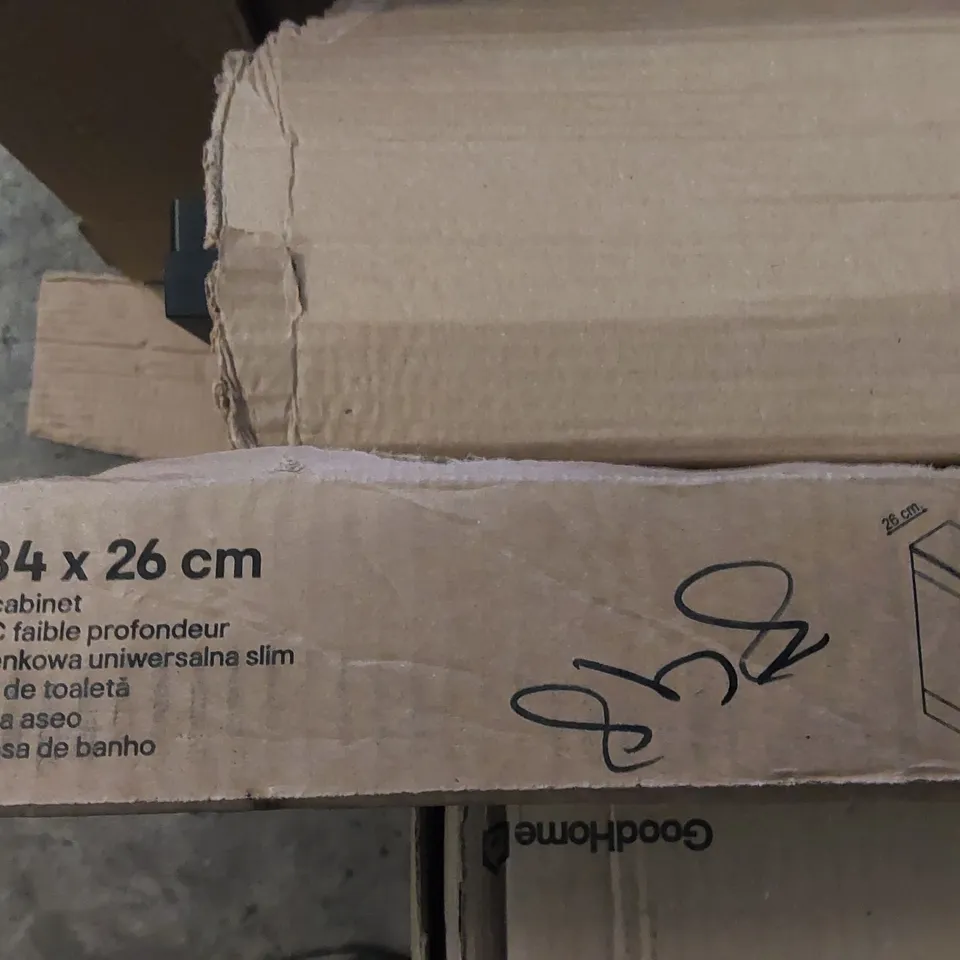 BOXED SLIM TOILET CABINET 50X84X26CM