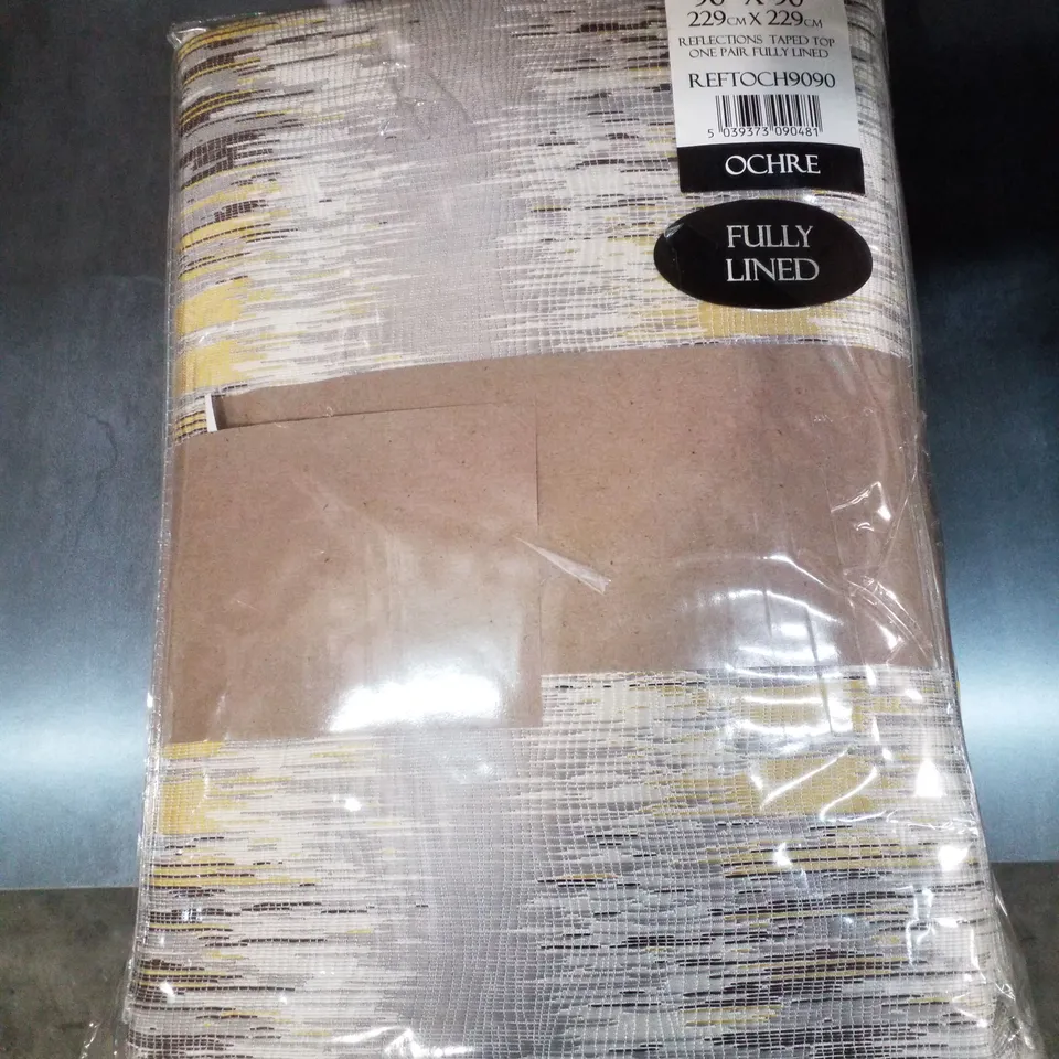 AUBERON REFLECTIVE PENCIL PLEAT ROOM DARKENING CURTAINS (SET OF 2)