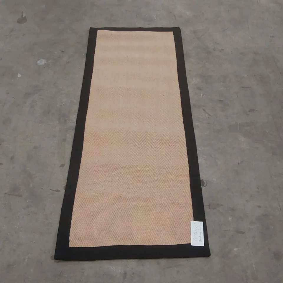 QUALITY DESIGNER AREA RUG - APPROXIMATELY 150 x 61cm