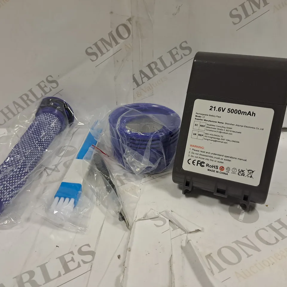 BOXED PROFESSIONAL RECHARGEABLE BATTERY PACK FOR V7