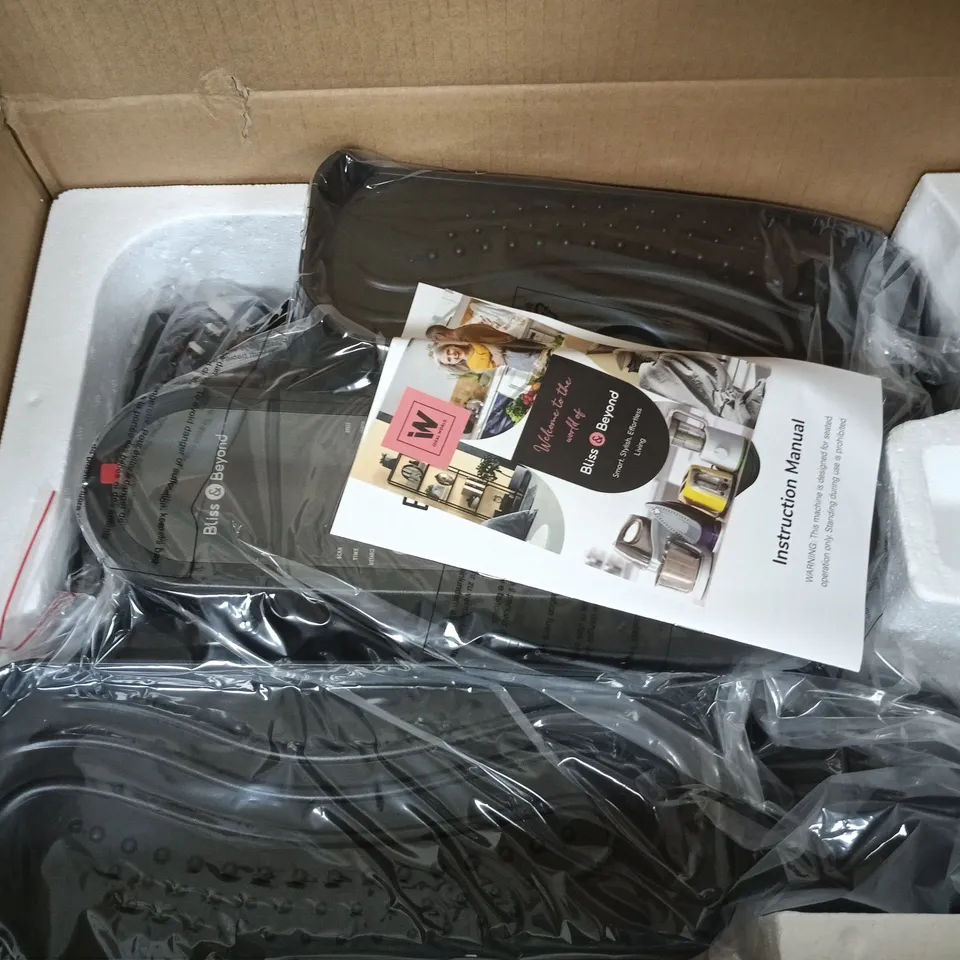 BOXED BLISS & BEYOND ELECTRIC SEATED PEDAL EXERCISER