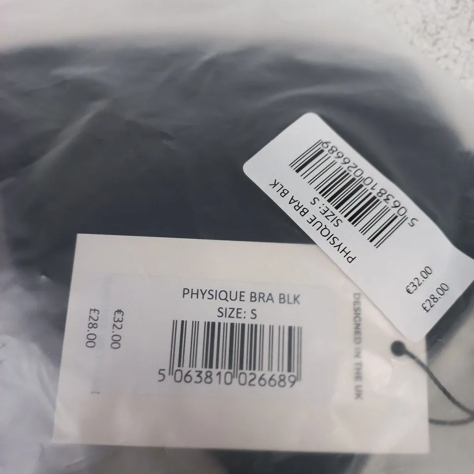 AYBL PHYSIQUE BRA – BLACK, SIZE S