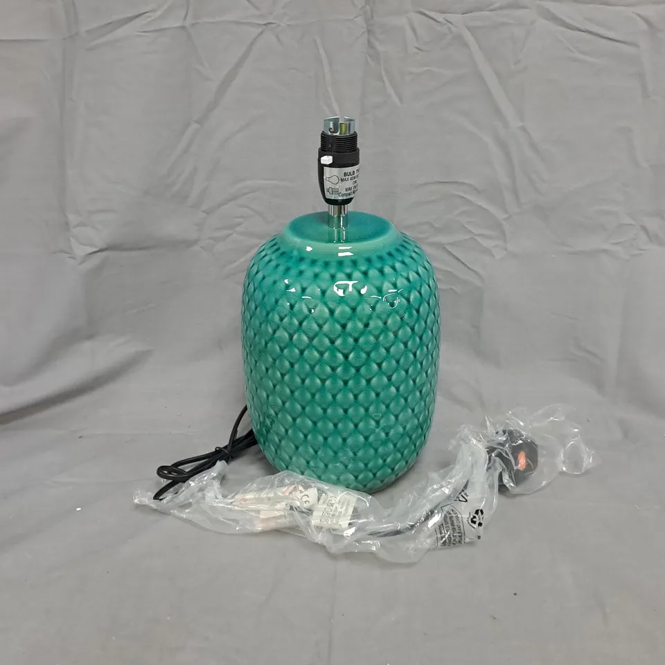 CHLOE STONEWARE TABLE LAMP - TEAL RRP £65