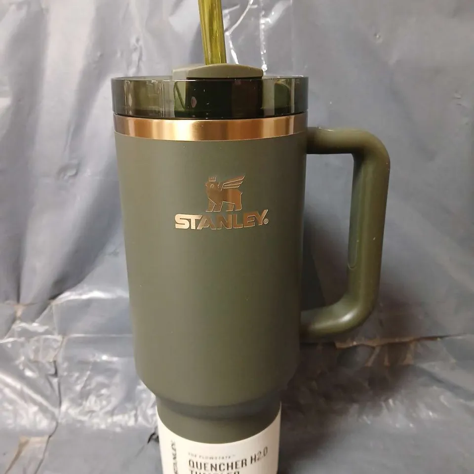 STANLEY THE FLOWSTATE QUNECHER H2.0 TUMBLER IN DARK GREEN (1.18L)