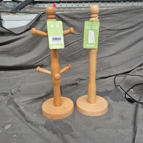 Beech Wood Mug Tree & Towel Holder Set – Apollo (Set of 2)
