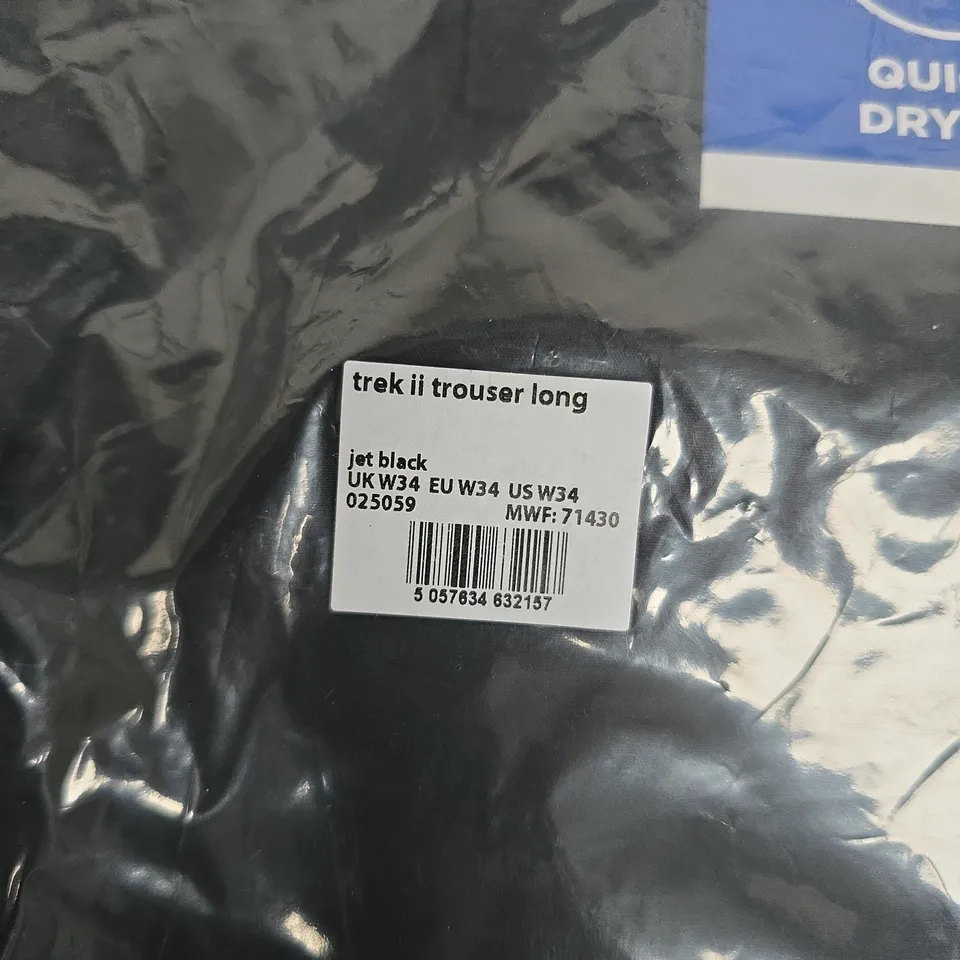 BAGGED MOUNTAIN WAREHOUSE TREK II TROUSERS LONG – JET BLACK, UK 34