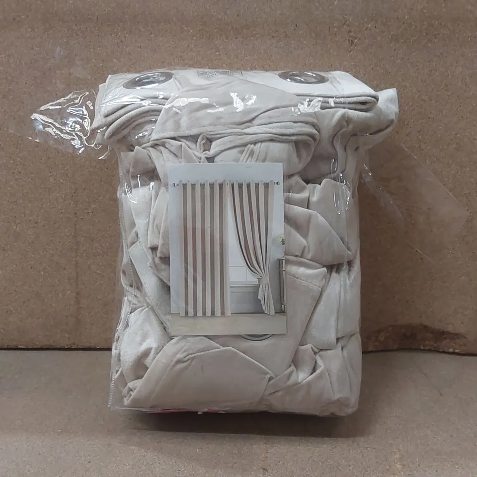 BAGGED HEAVY VELVET EYELET READY MADE THERMAL CURTAINS - 168 x 183cm