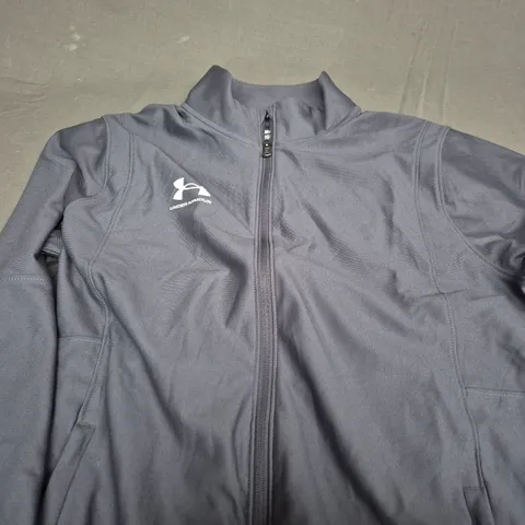 UNDER ARMOUR LIGHT GREY JACKET - MEDIUM