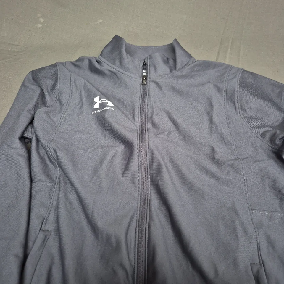 UNDER ARMOUR LIGHT GREY JACKET - MEDIUM