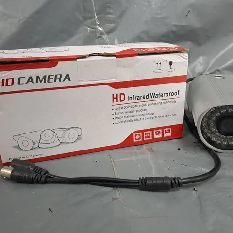 BOXED 1/3" CMOS WATERPROOF CAMERA