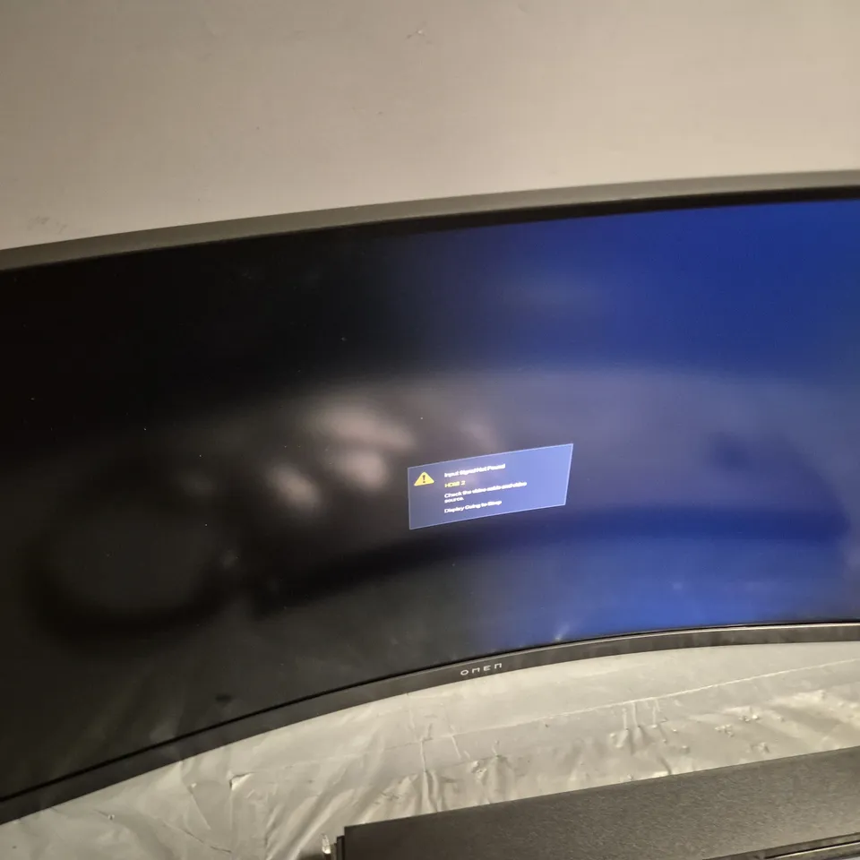OMEN 34C 165HZ CURVED GAMING MONITOR