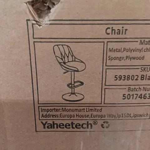 BOXED YAHEETECH CHAIR - BLACK