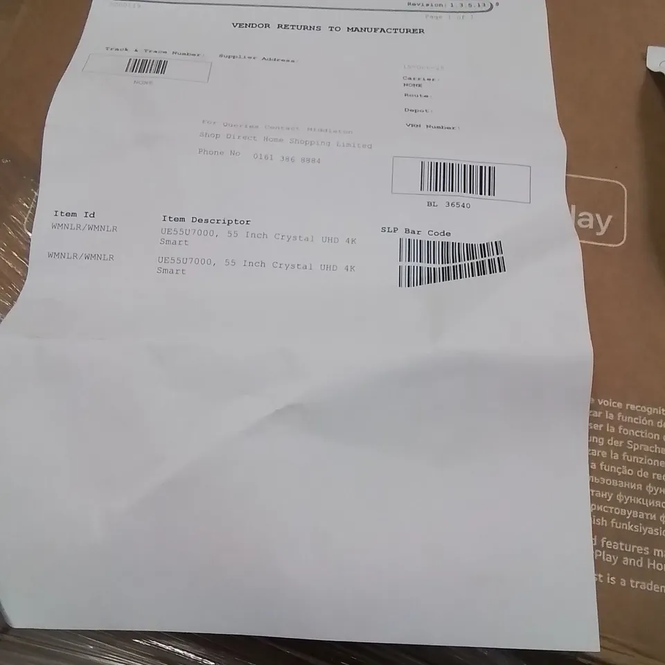 PALLET CONTAINING APPROXIMATELY 9 DAMAGED TVS