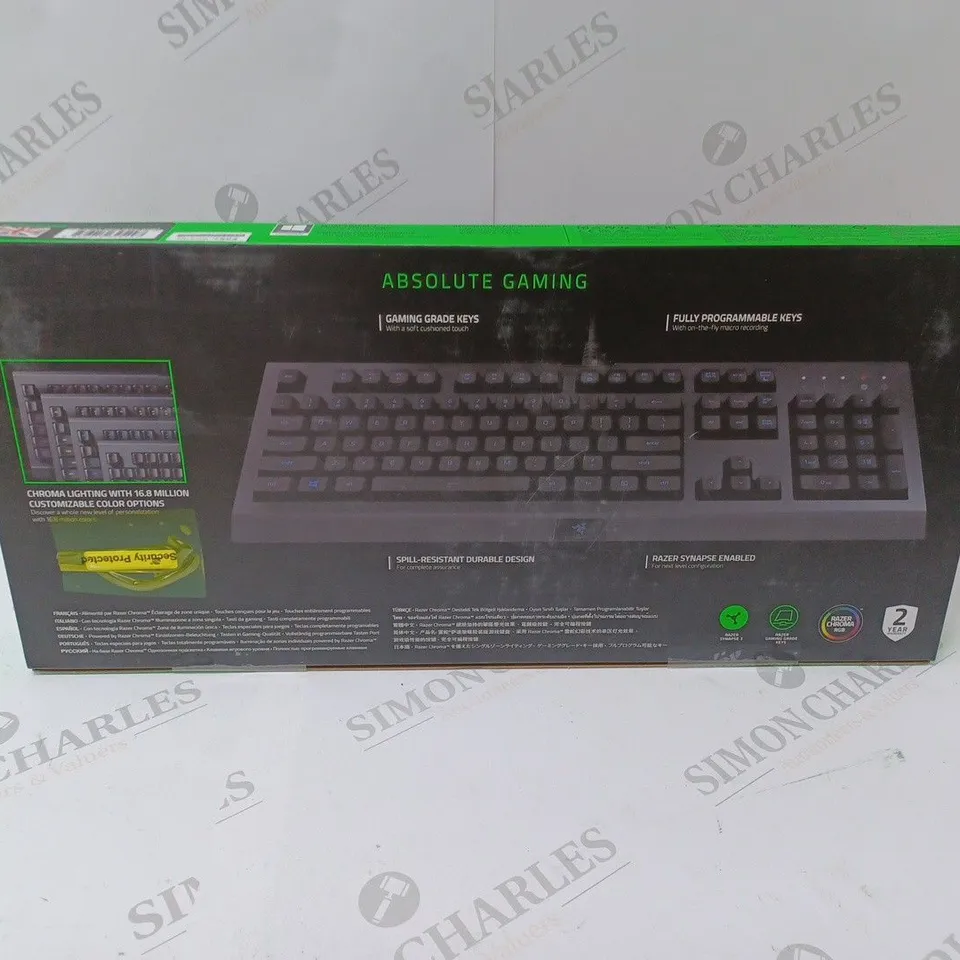 BRAND NEW BOXED RAZER CYNOSA LITE ESSENTIAL GAMING KEYBOARD