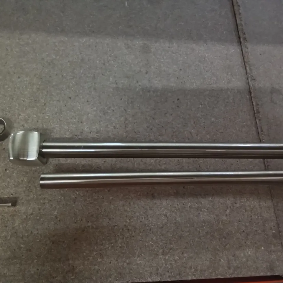 BOXED CURTAIN ROD SET