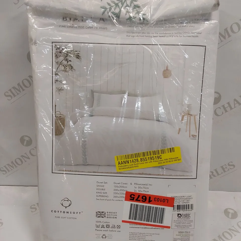 BAGGED EMBROIDERY LEAF DUVET COVER SET WITH PILLOWCASES // SIZE: KING
