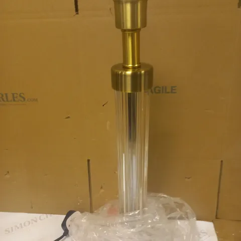 DAR LIGHTING GROUP HEITOR TABLE LAMP - BRONZE & GLASS, BASE ONLY